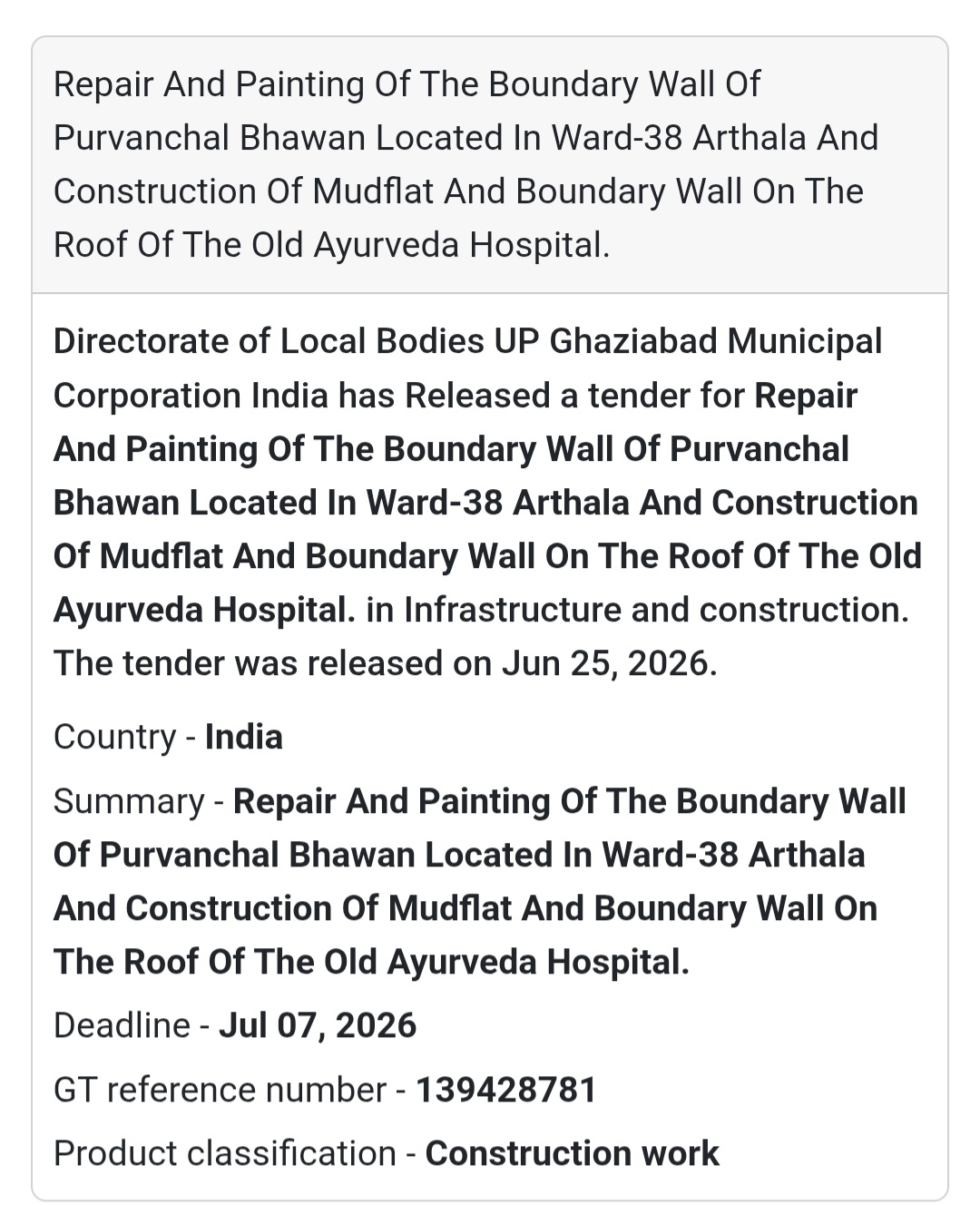 🏢 Boundary Wall Repair & Construction Work | Ghaziabad, Uttar Pradesh