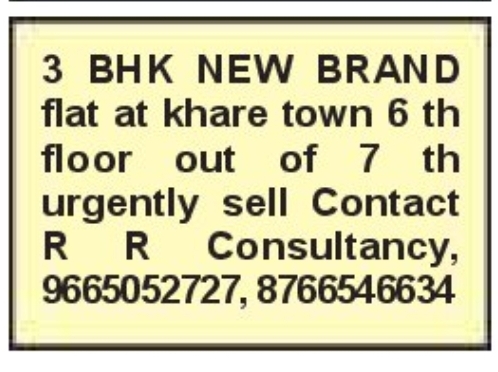 🏙️ Brand-New 3 BHK Flat for Sale