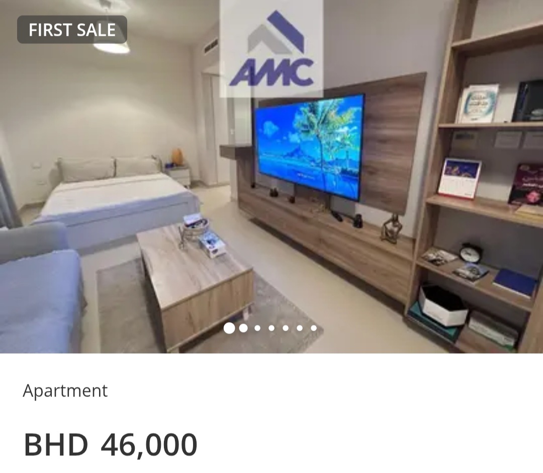 ⭐ Brand New Studio | Beach Access – Marassi