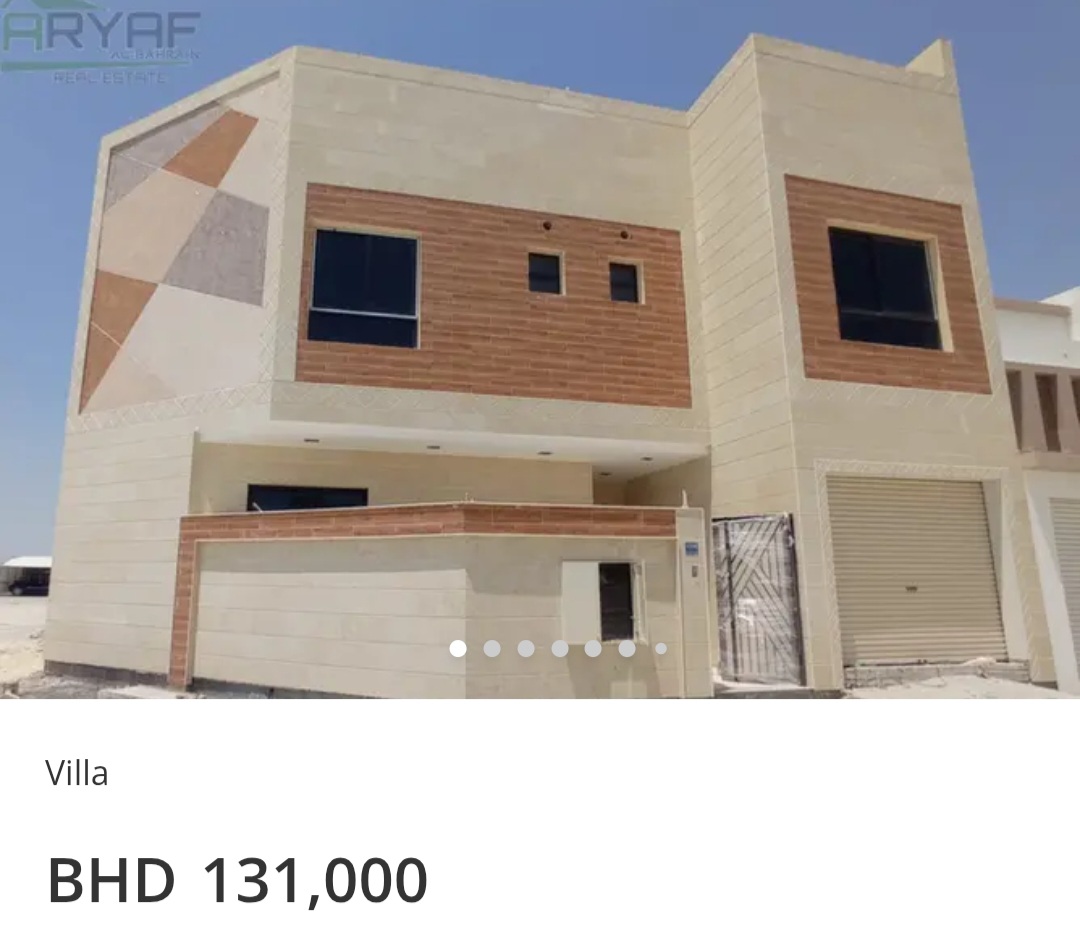 🏡 BRAND NEW VILLA | ARAD