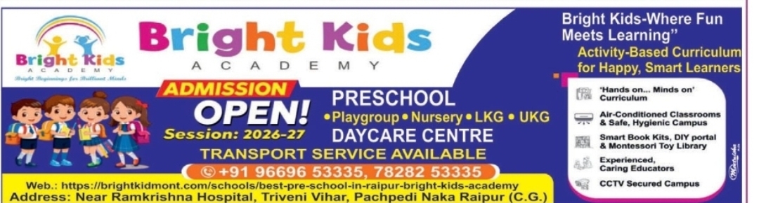 🎨 Bright Kids Academy – Preschool Admissions Open