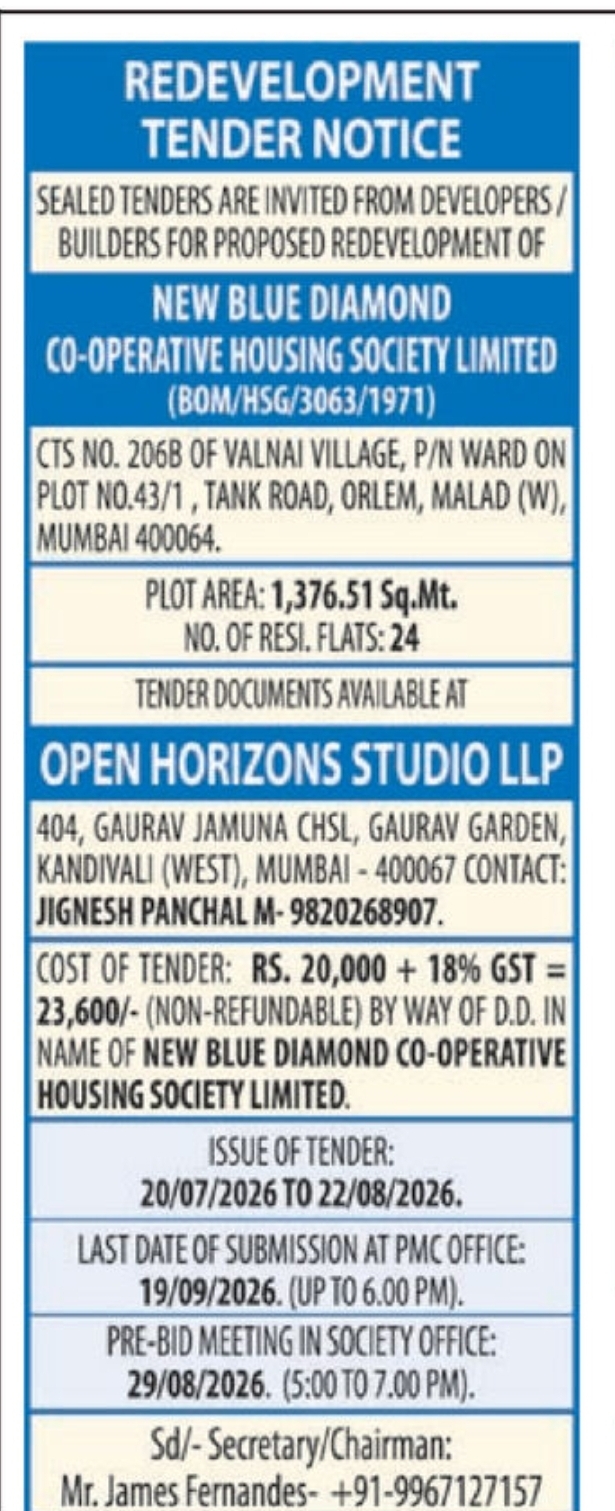 🏛️ Brihanmumbai Municipal Corporation Tender
