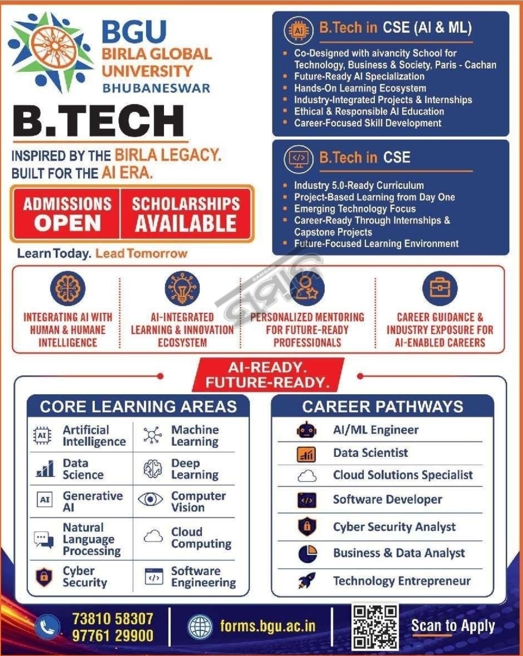🎓 B.Tech Admissions Open | Birla Global University, Bhubaneswar