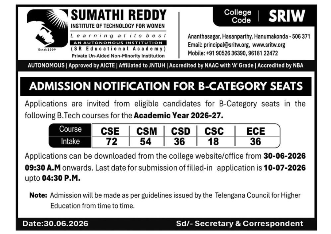 🎓 B.Tech B-Category Admissions – Sumathi Reddy Institute of Technology for Women