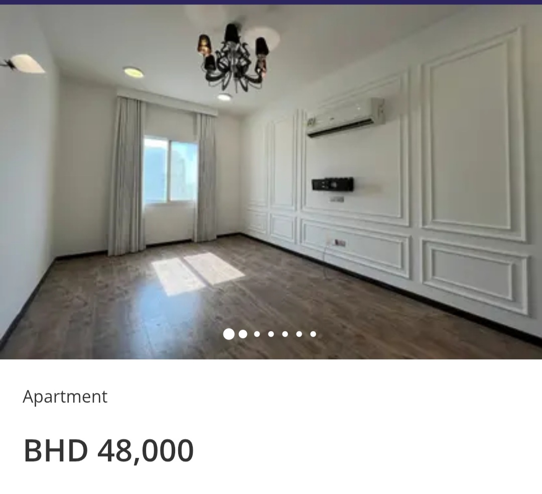 Budget Deal | Janabiya