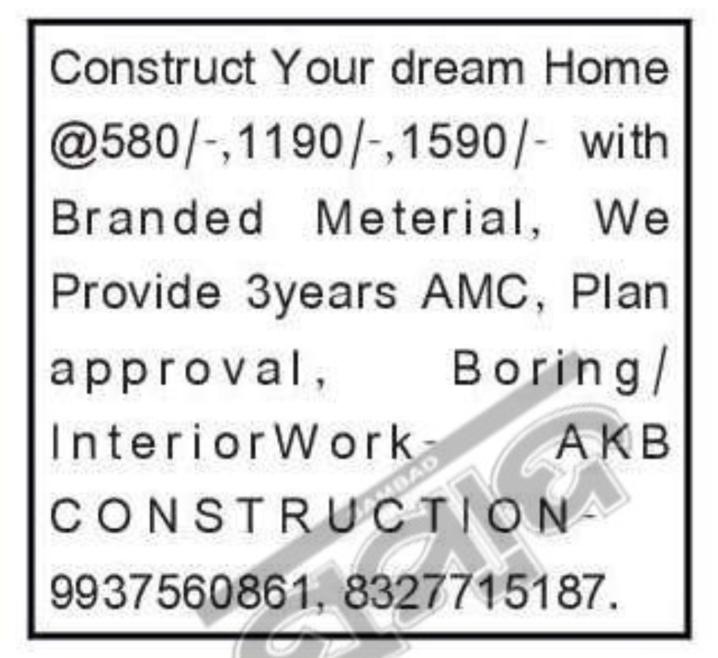 🏗️ Build Your Dream Home