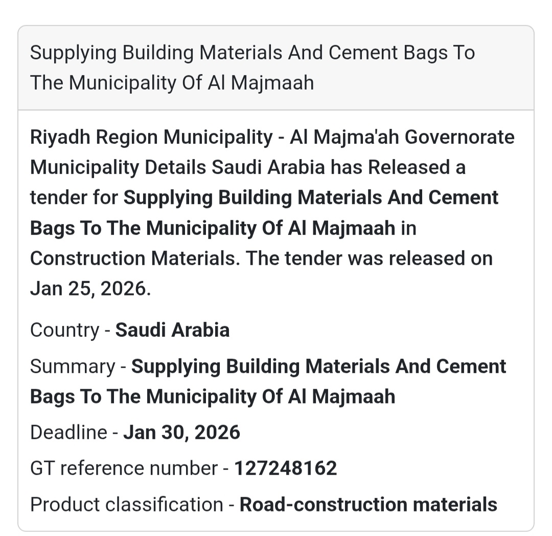 🧱 Building Materials & Cement – Al Majmaah
