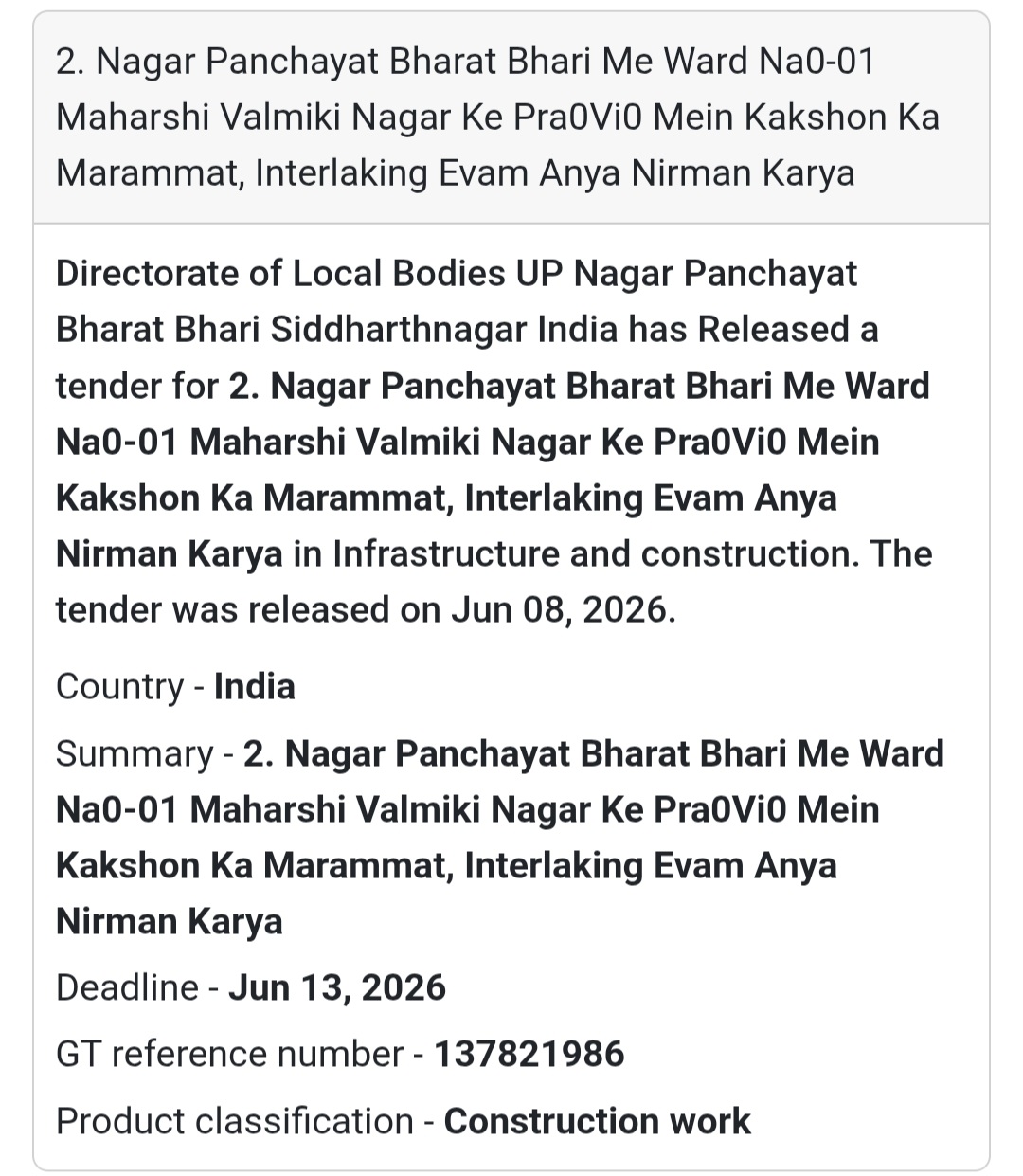 🏗️ Building Repair & Interlocking Work Tender | Bharat Bhari, Siddharthnagar 📍Siddharthnagar, Uttar Pradesh