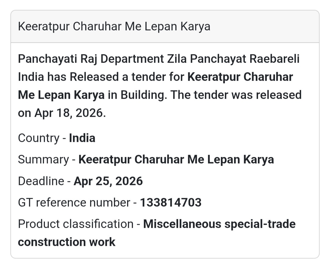 🏢 Building Work – Raebareli