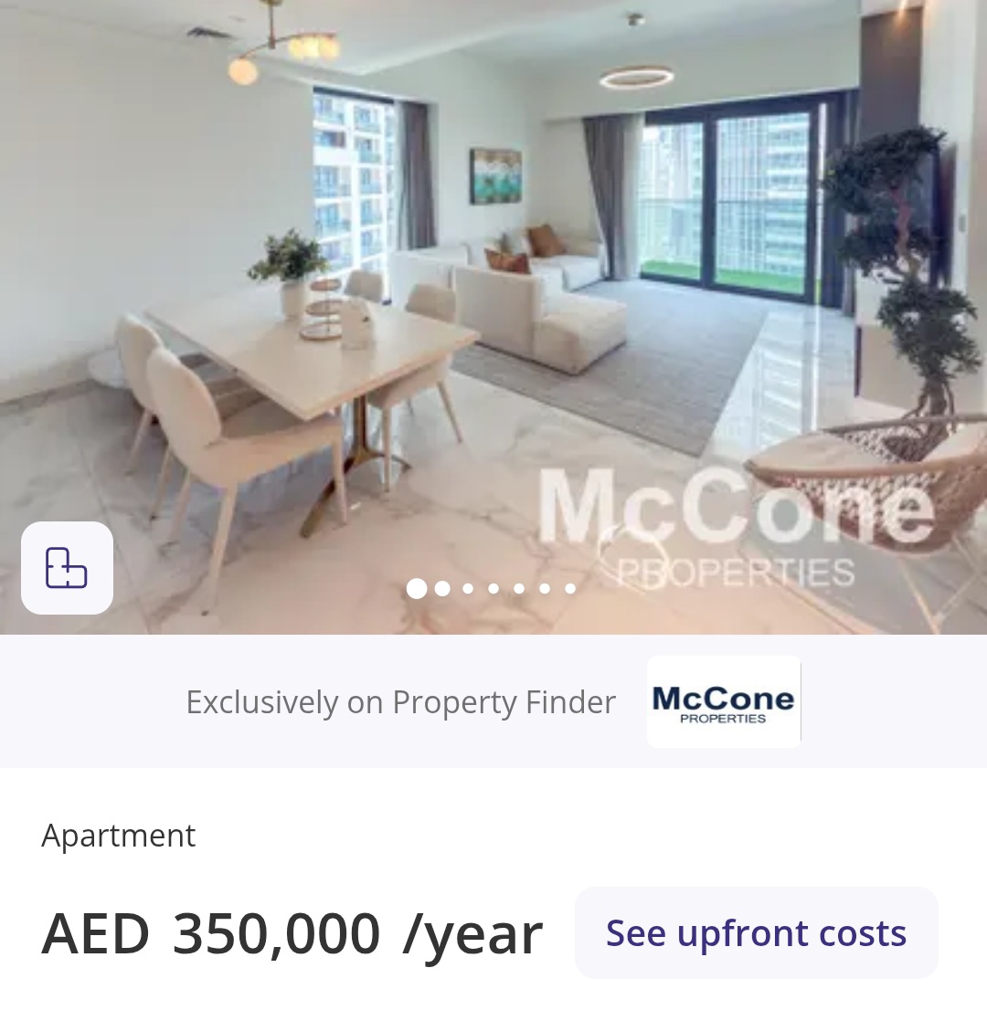 🌆 Burj Khalifa View | Maid’s Room