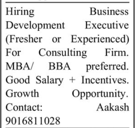 💼 Business Development Executive Hiring