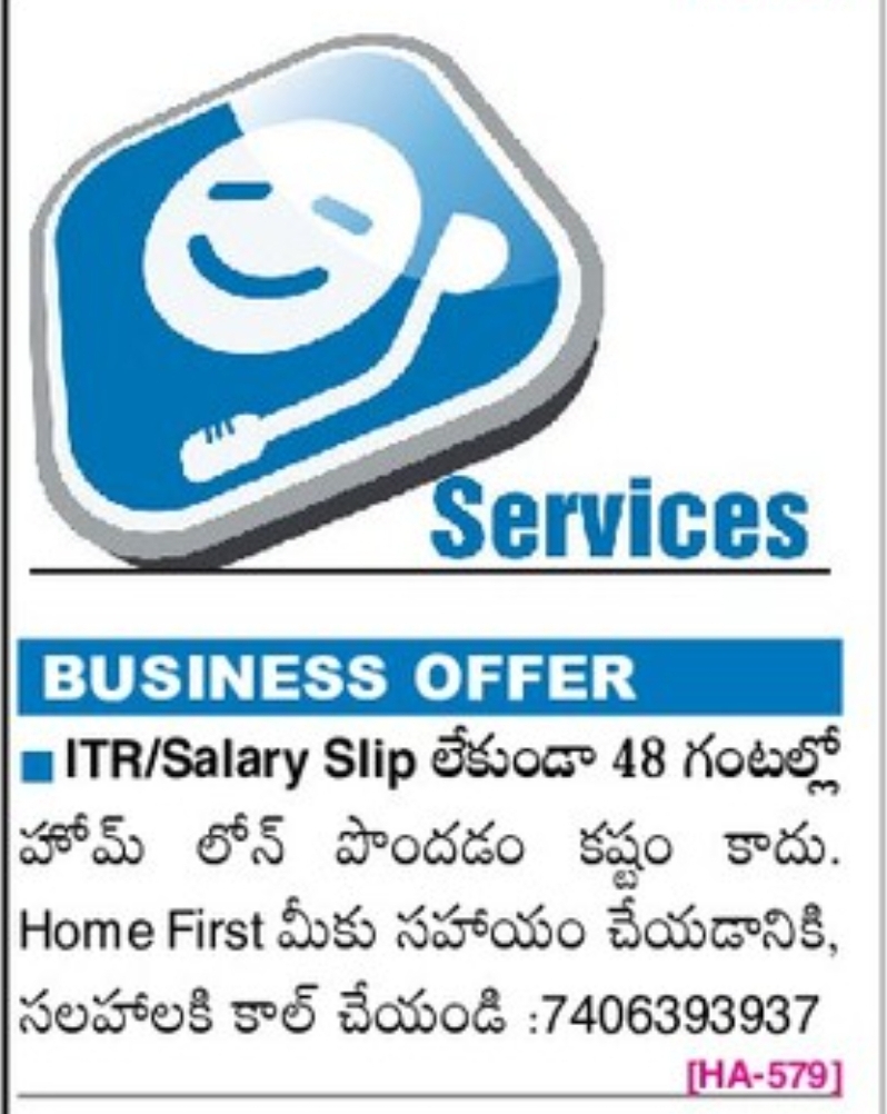 💼 Business Offer