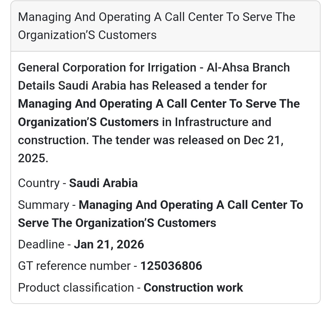 ☎️ Call Center Operations Tender – Saudi Arabia