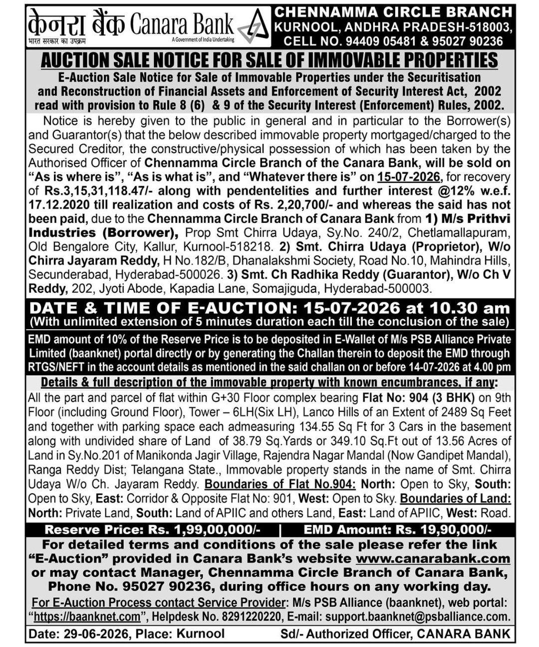 🏦 Canara Bank | E-Auction Sale Notice