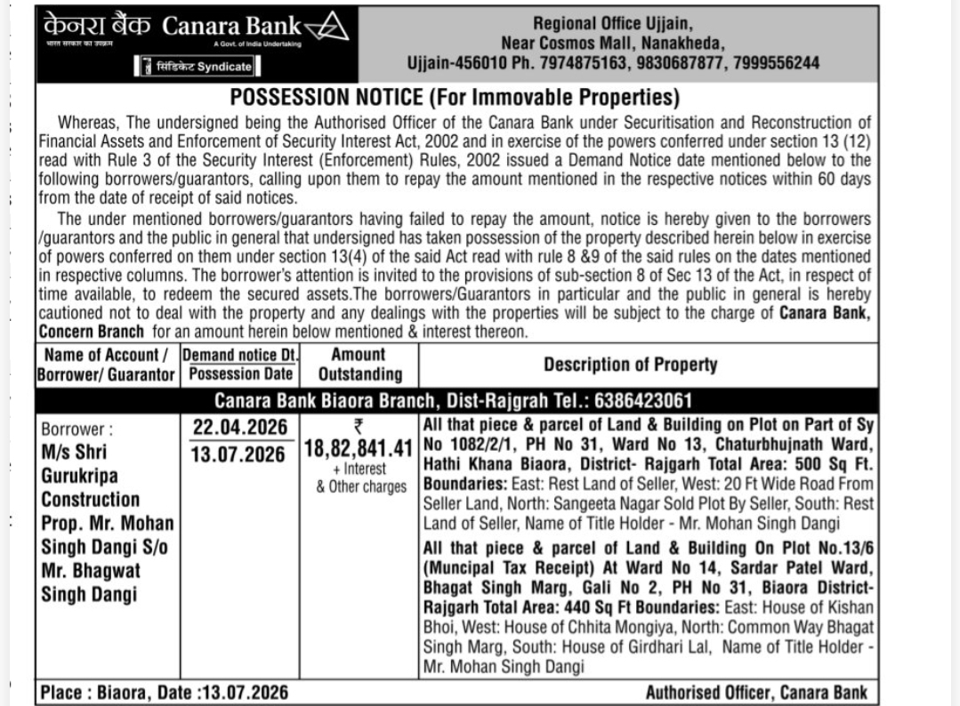 🏦 Canara Bank – Possession Notice