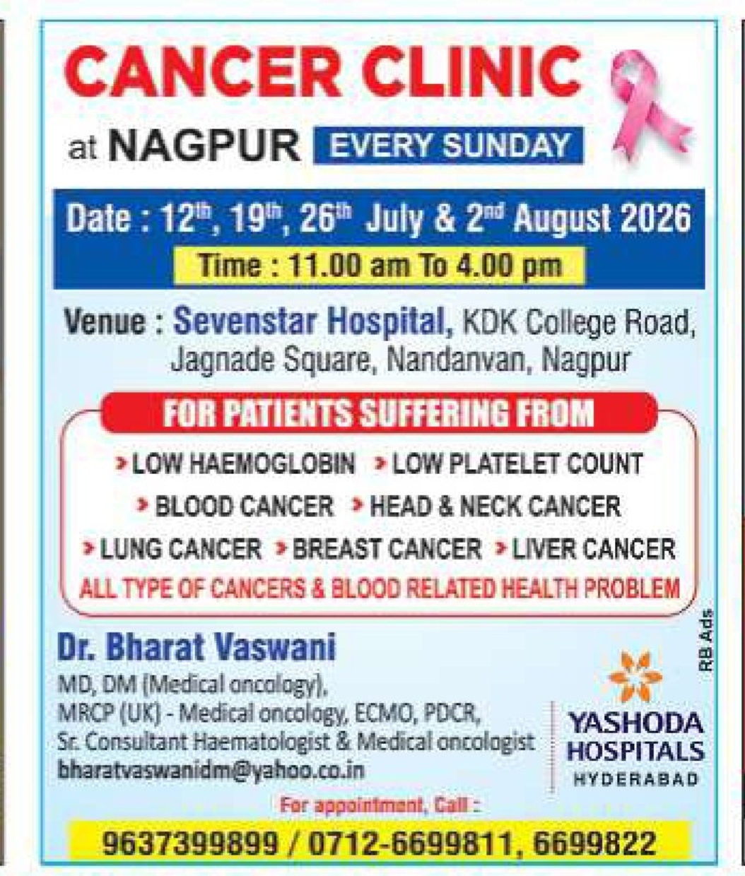 🎗️ Cancer Clinic at Nagpur – Every Sunday