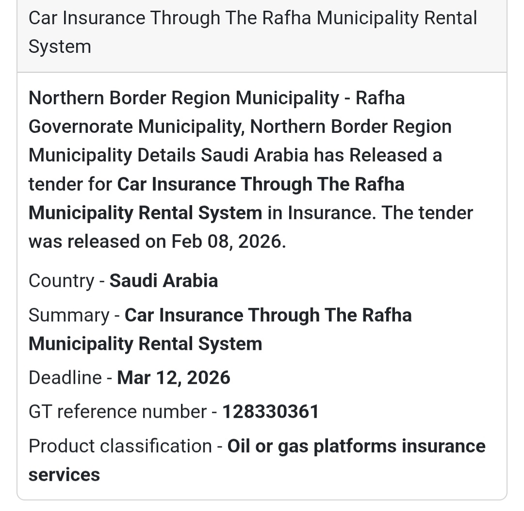 🚗 Car Insurance – Rafha Municipality Rental System