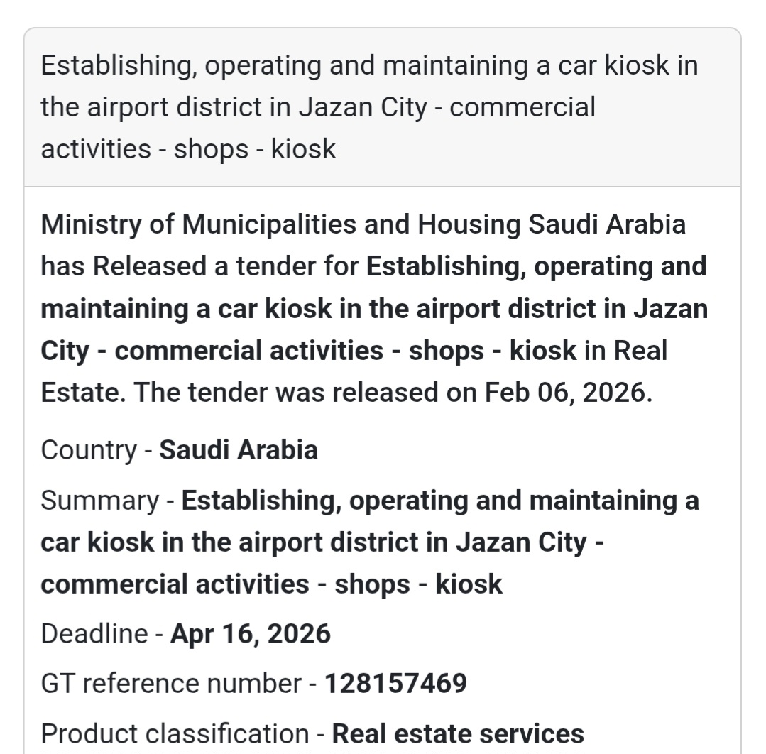 🚘 Car Kiosk Tender – Airport District, Jizan