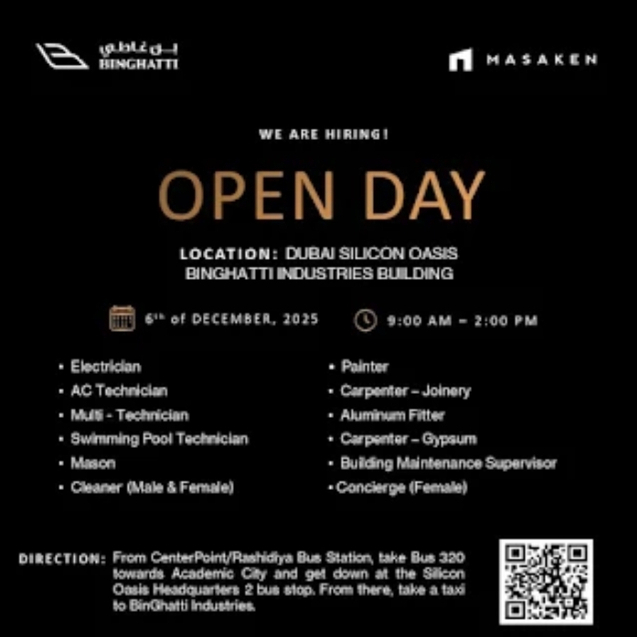 🚀 Career Opportunity in Dubai! | Bhattai Industries – Open Day Hiring