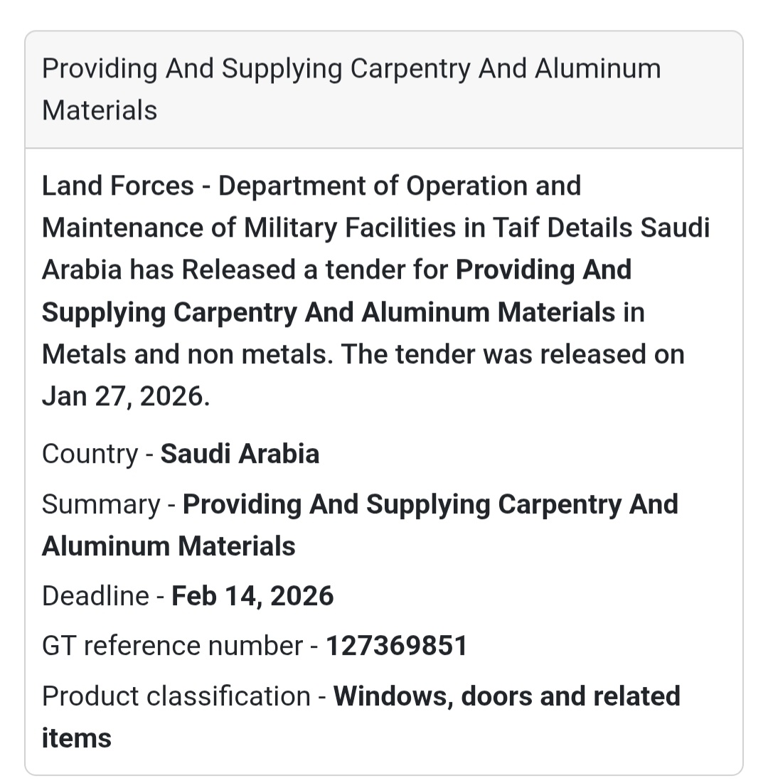 🪟 Carpentry & Aluminum Materials Supply 🇸🇦 Saudi Arabia