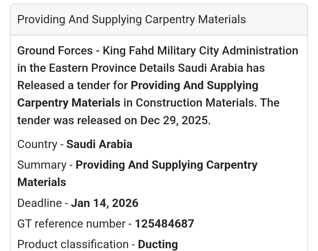 📢 Carpentry Materials Supply Tender – Saudi Arabia 🇸🇦