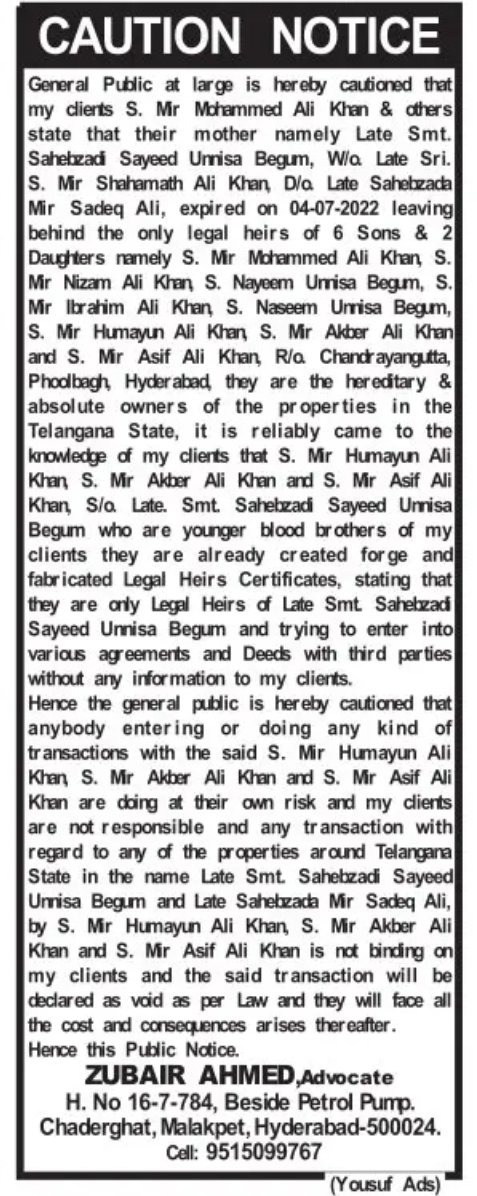 ⚖️ Caution Notice – Public Awareness