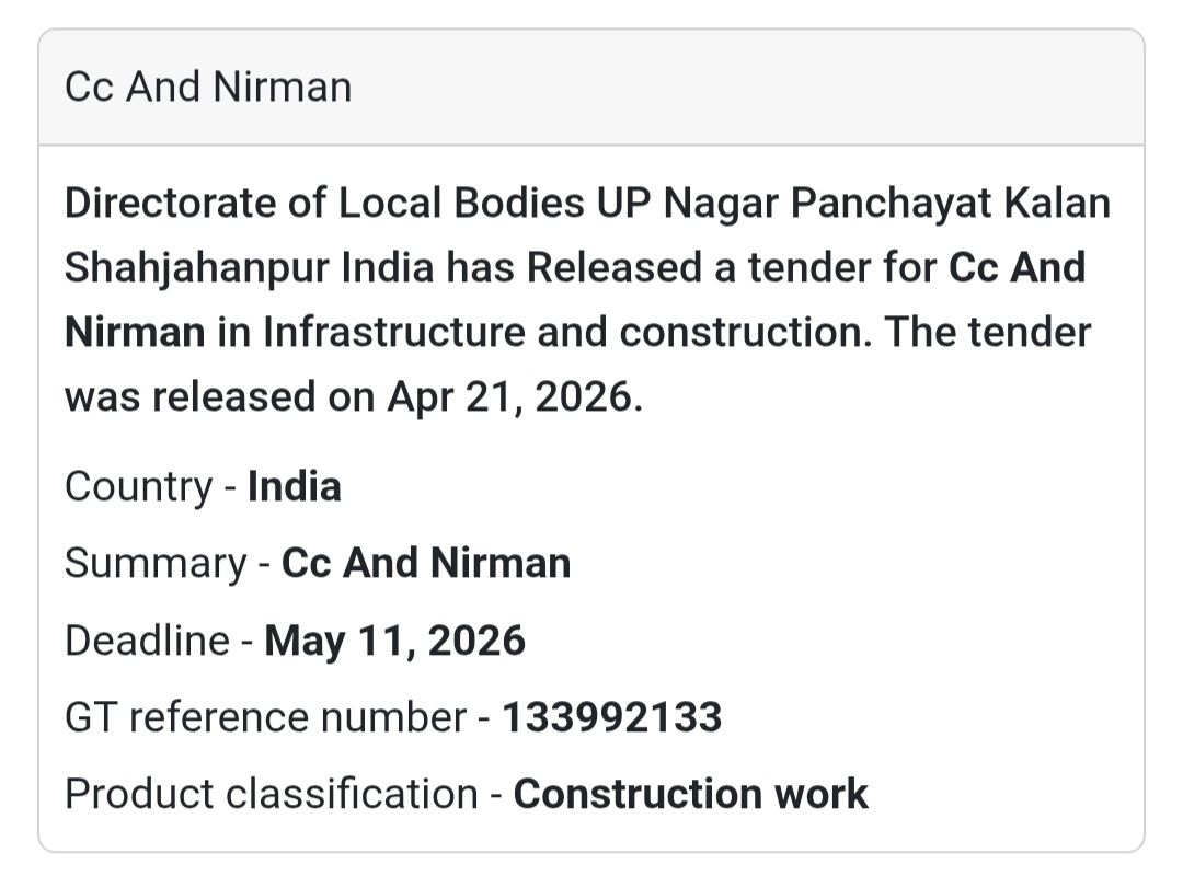 🧱 CC Construction Work – Shahjahanpur