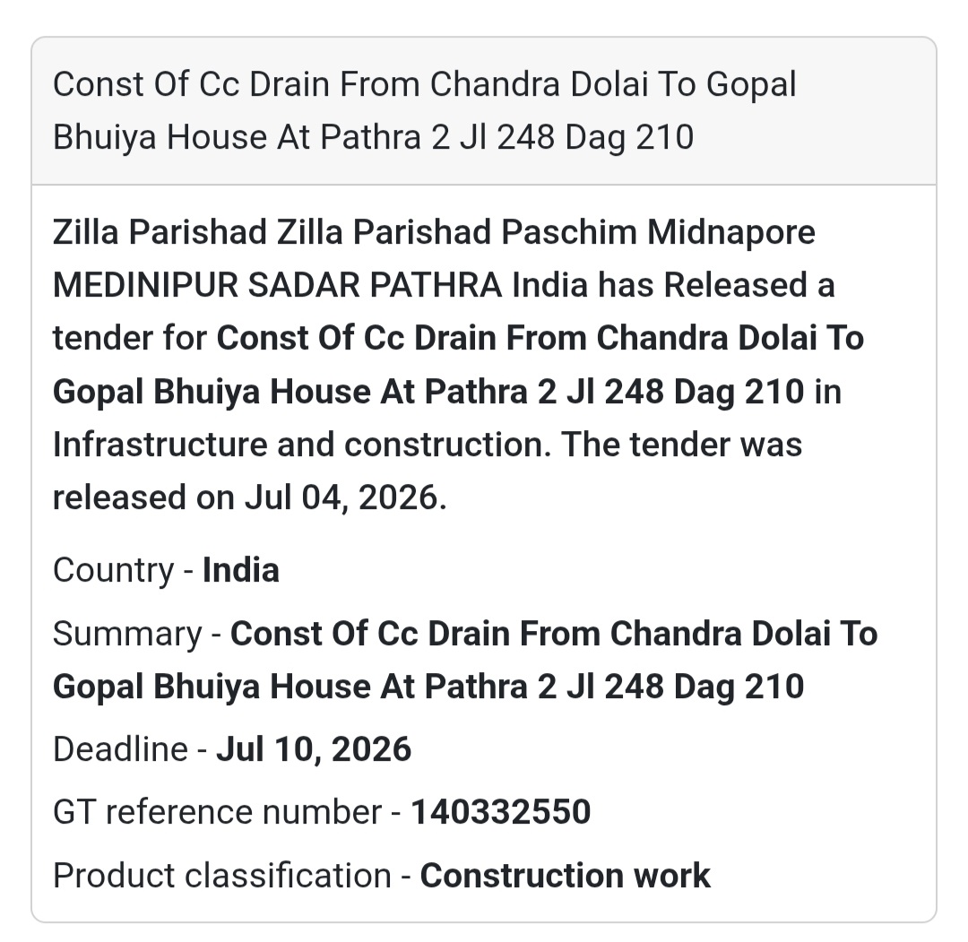 🌧️ CC Drain Construction Tender | Paschim Medinipur 📍