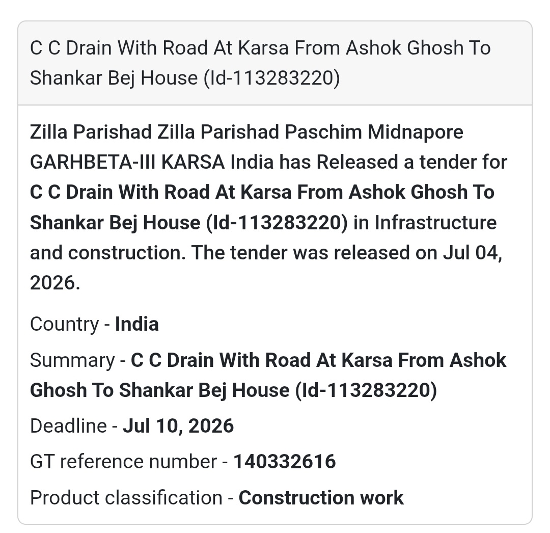 🛣️ CC Drain & Road Construction Tender | Garhbeta-III 📍