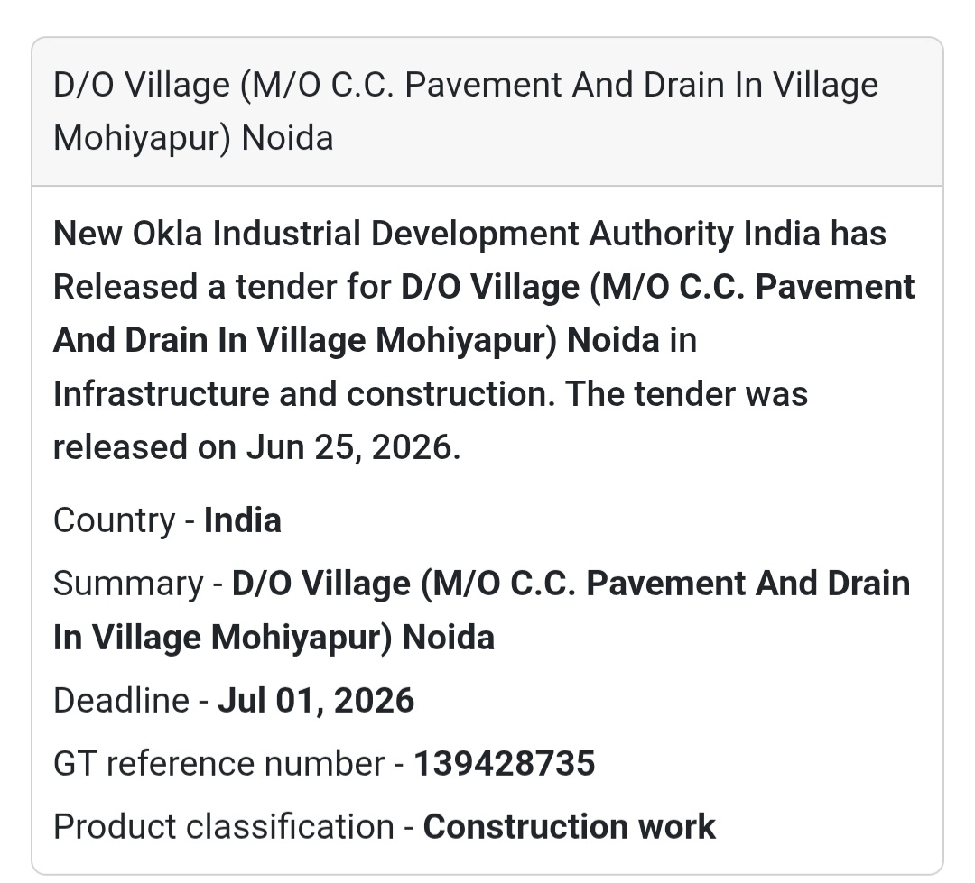 🏘️ CC Pavement & Drain Development in Village Mohiyapur | Noida, Uttar Pradesh