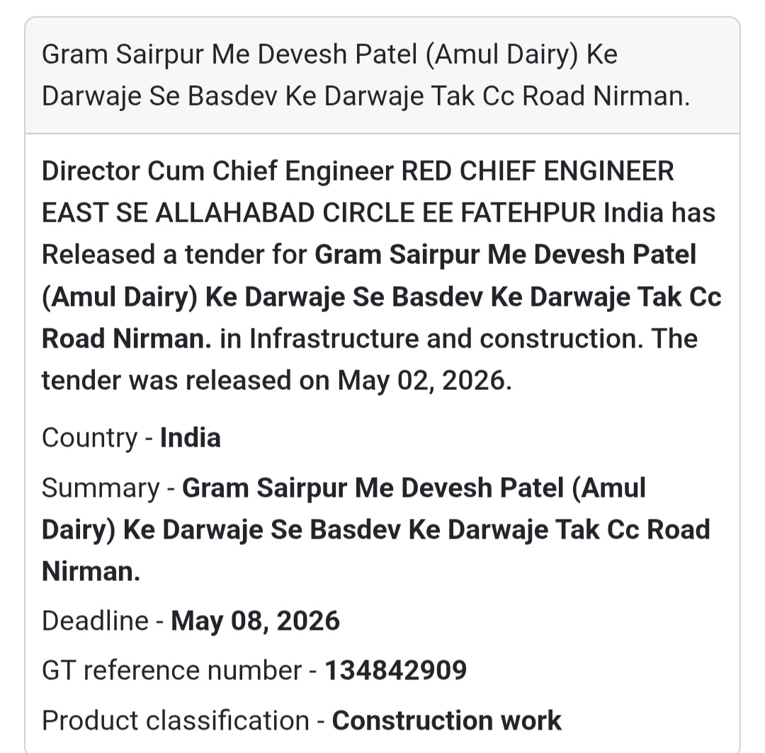 🛣️ CC Road Construction (Fatehpur – Sairpur)