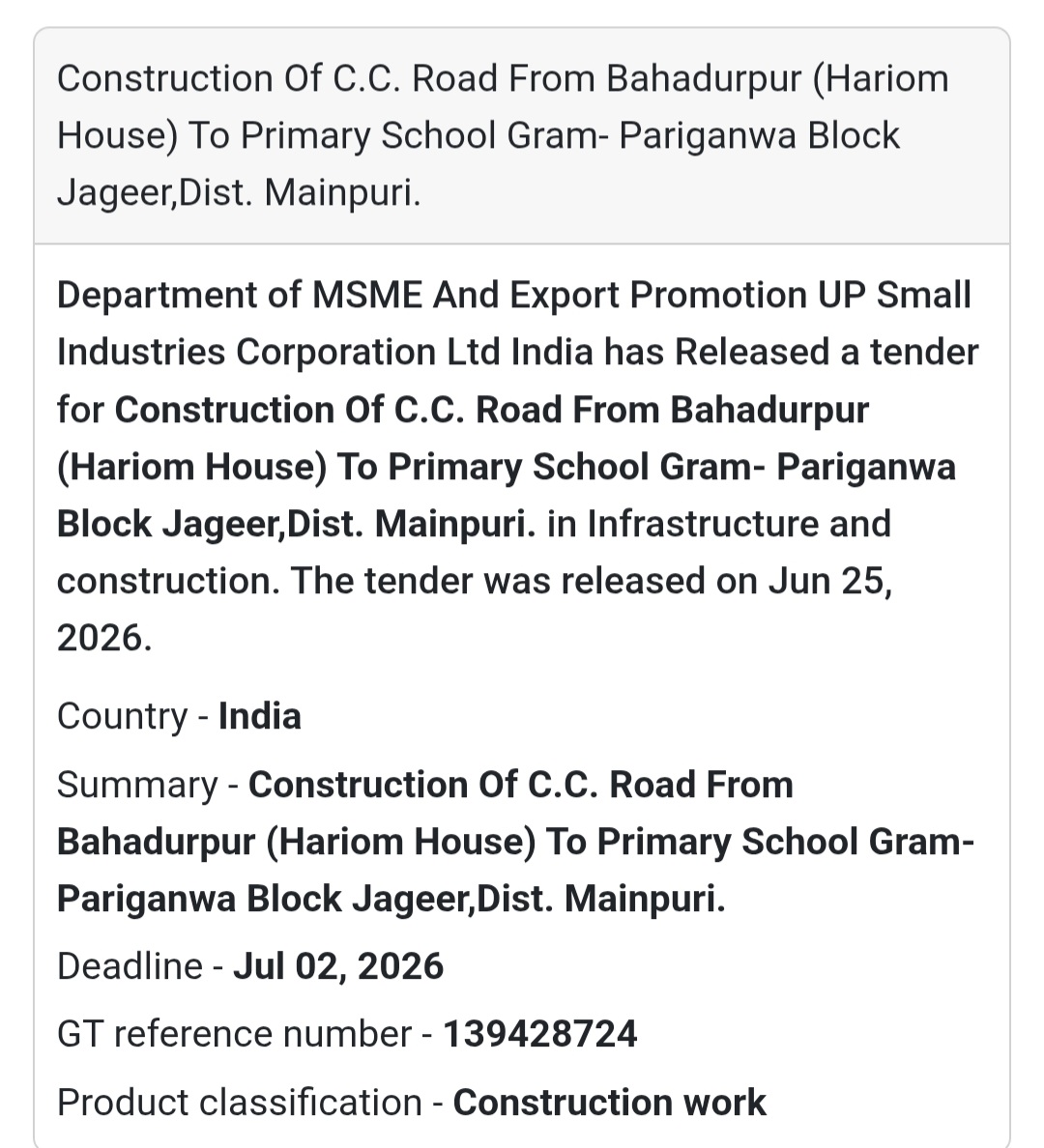 🛣️ CC Road Construction from Bahadurpur (Hariom House) to Primary School | Mainpuri, Uttar Pradesh
