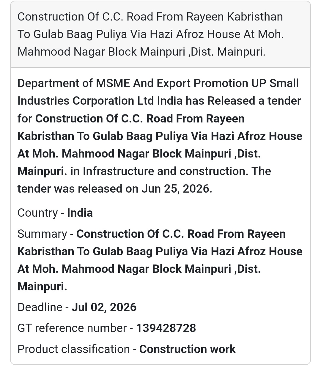 🛣️ CC Road Construction from Rayeen Kabristan to Gulab Baag Puliya | Mainpuri, Uttar Pradesh