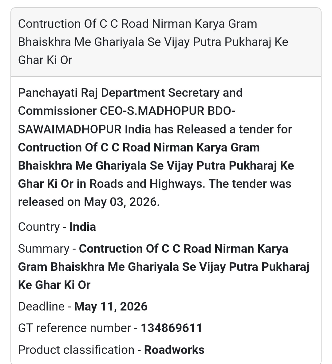 🛣️ CC Road Construction – Gram Bhaiskhra