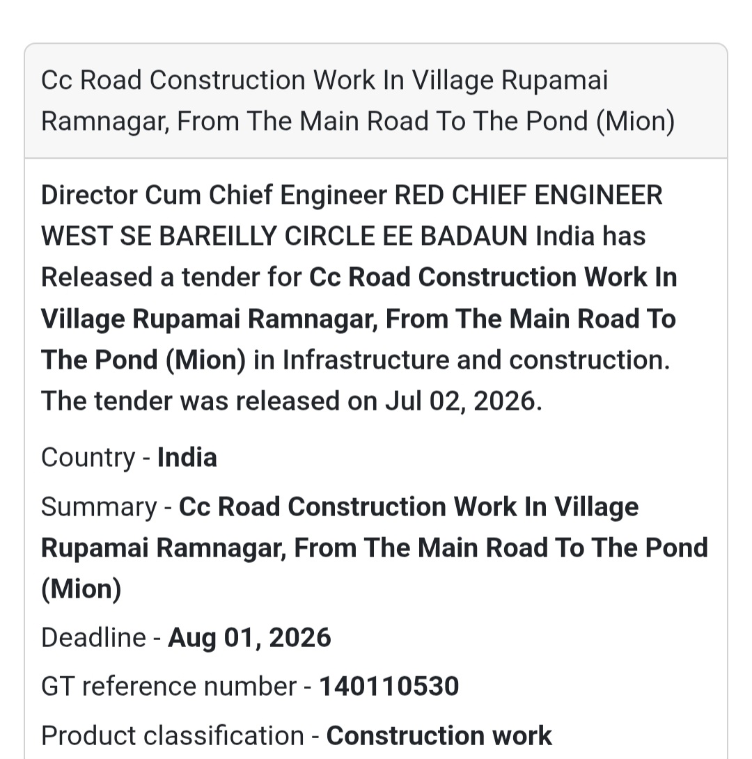 🛣️ C.C. Road Construction in Village Rupamai Ramnagar | 📍Badaun, Uttar Pradesh