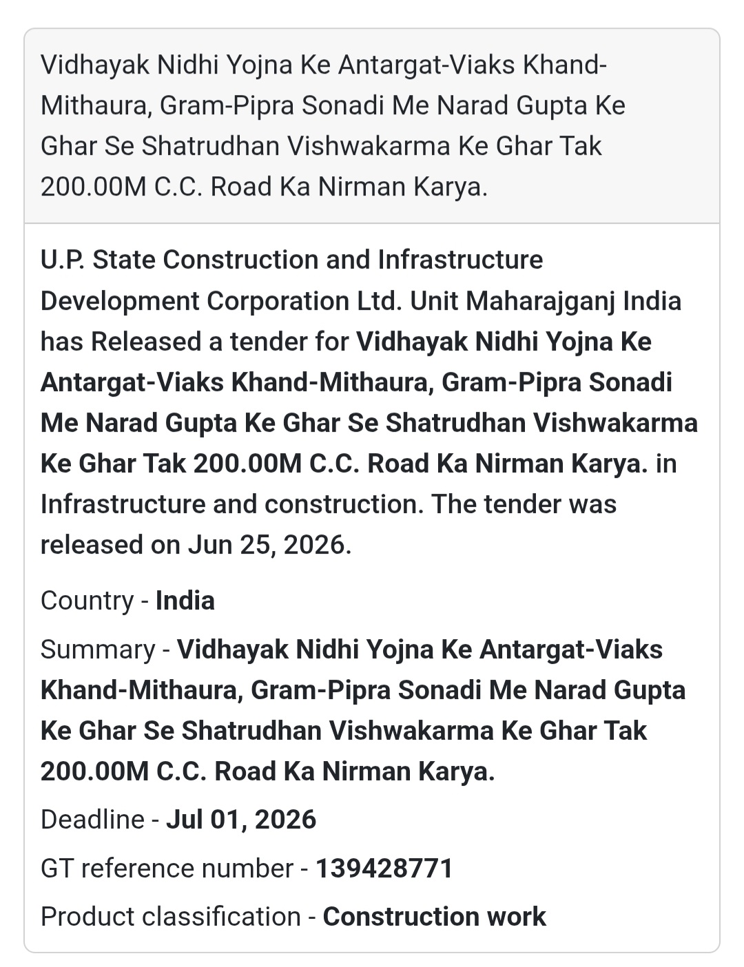 🛣️ C.C. Road Construction | Mithaura, Maharajganj, Uttar Pradesh