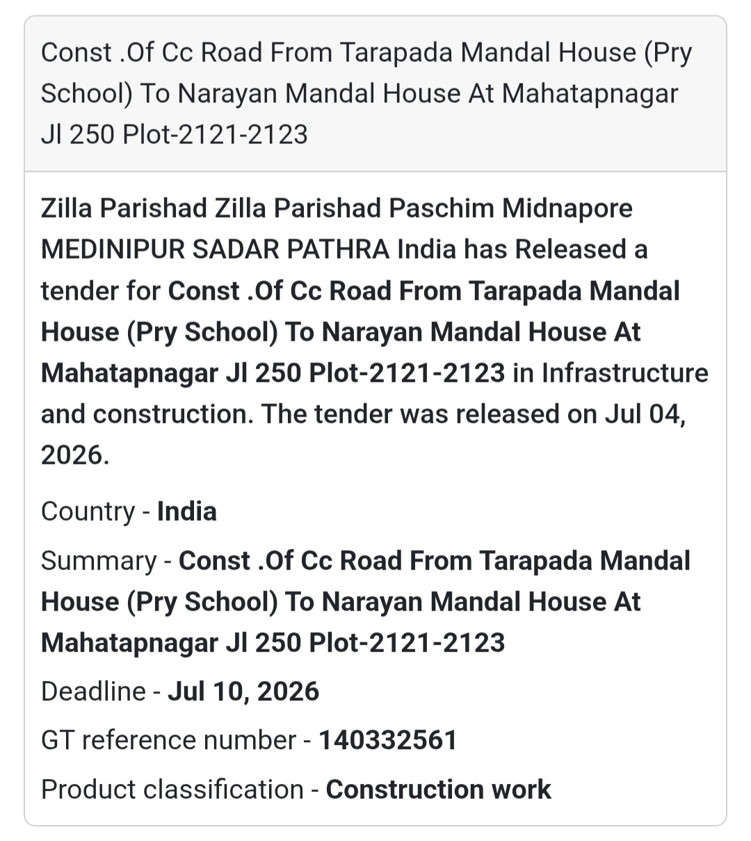 🛣️ CC Road Construction Tender | Paschim Medinipur 📍
