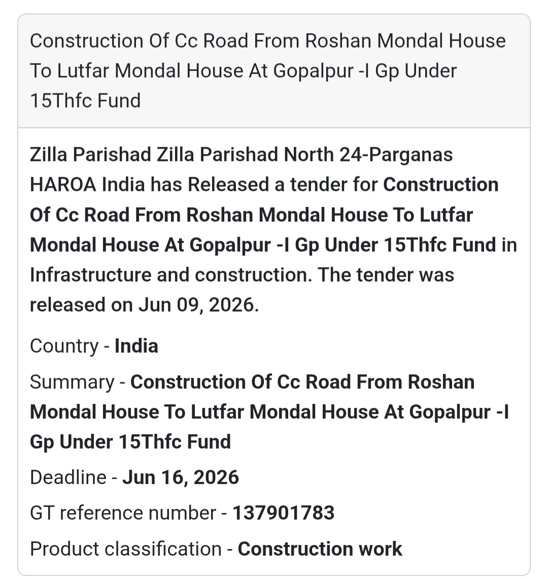 🛣️ CC Road Construction under 15th Finance Commission Fund | 📍 Haroa, North 24 Parganas, West Bengal