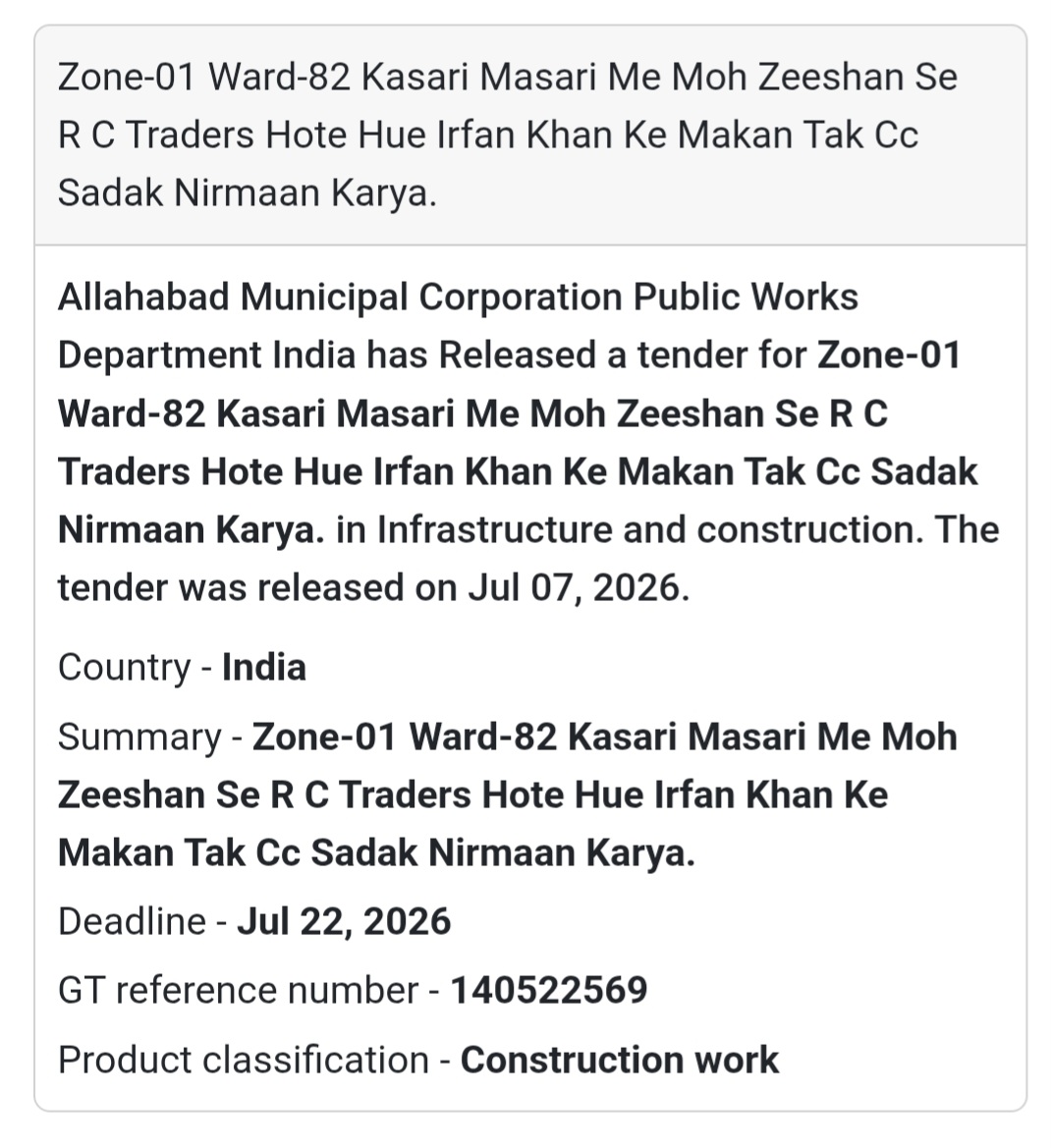 🛣️ CC Road Construction – Zone-01, Ward-82 (Prayagraj, Uttar Pradesh)