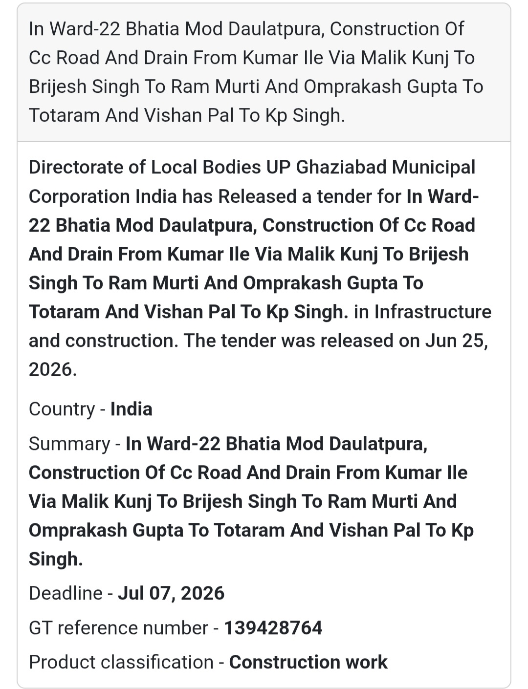 🛣️ CC Road & Drain Construction | Daulatpura, Ghaziabad, Uttar Pradesh