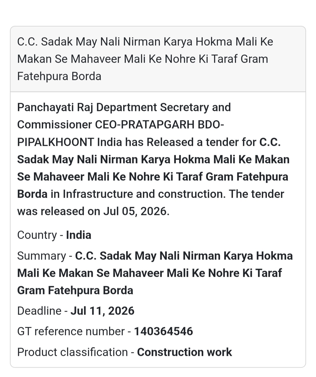 🛣️ C.C. Road & Drain Construction – Gram Fatehpura Borda 🏗️