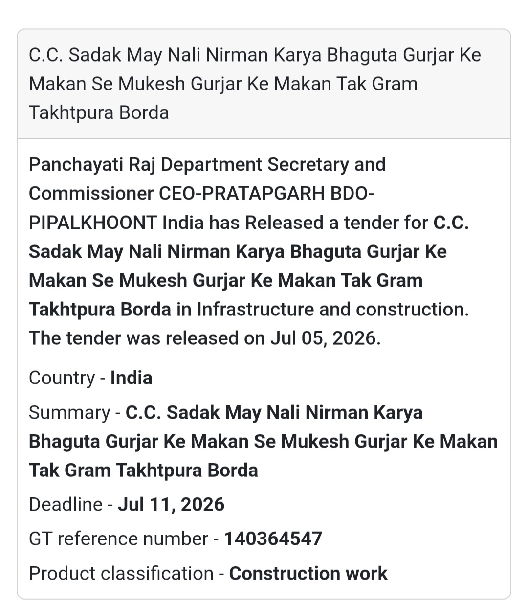 🛣️ C.C. Road & Drain Construction – Gram Takhtpura Borda 🏗️