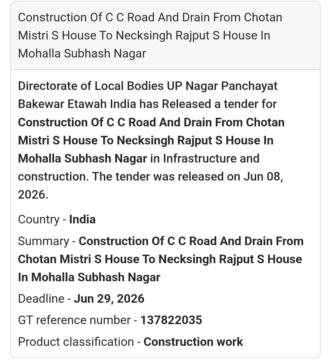 🌊 CC Road & Drain Construction Tender | Subhash Nagar 📍Etawah, Uttar Pradesh