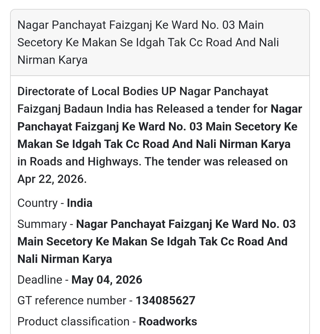 🛣️ CC Road & Drain – Faizganj (Idgah Route)