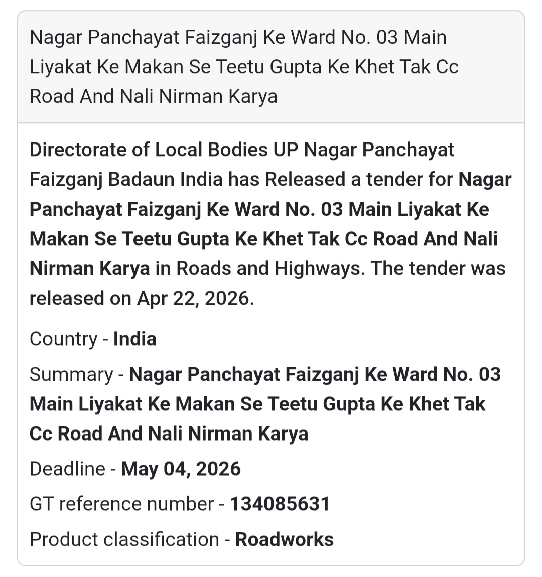 🛣️ CC Road & Drain – Faizganj (Liyakat Area)