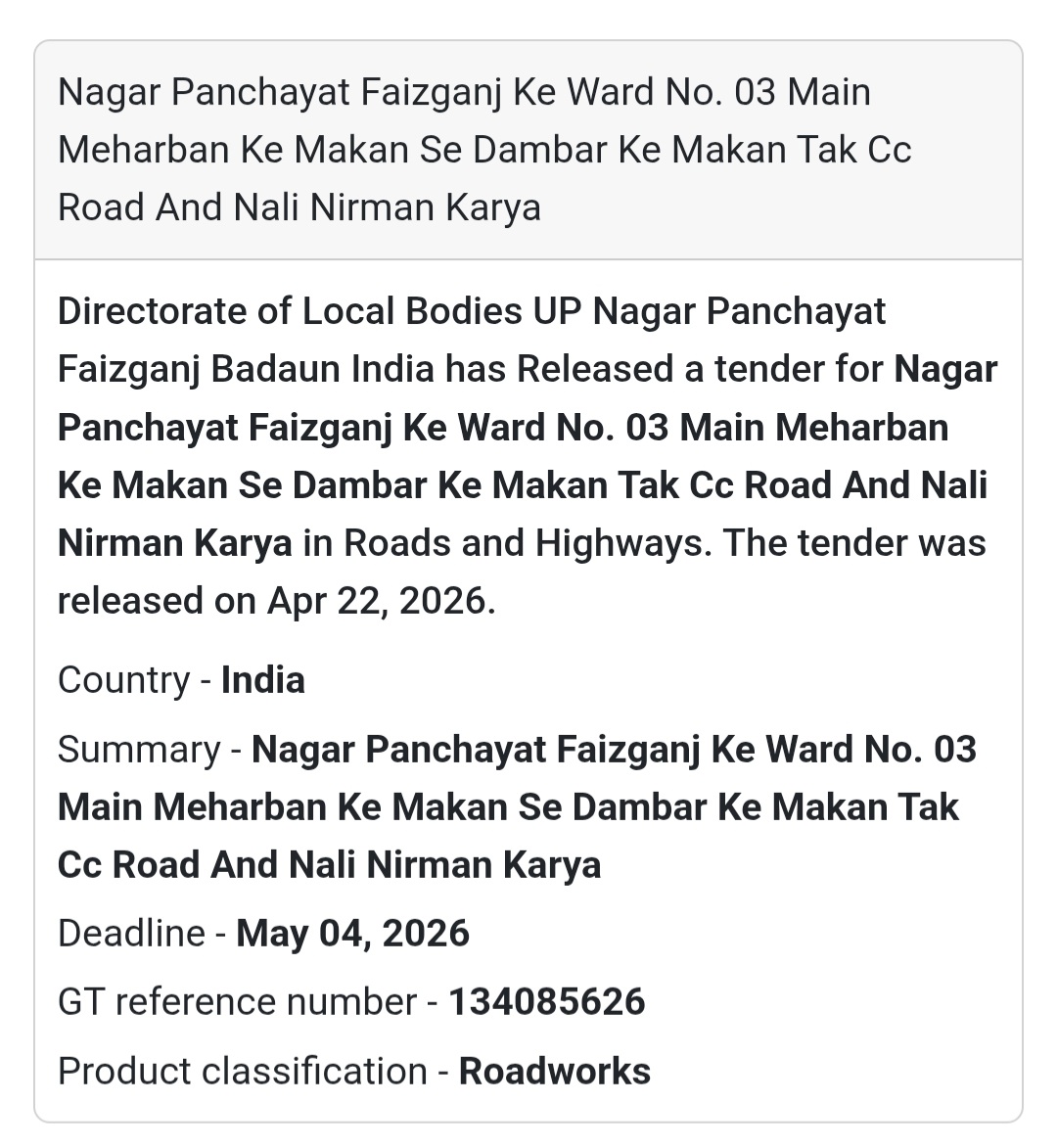 🛣️ CC Road & Drain – Faizganj (Meharban Area)