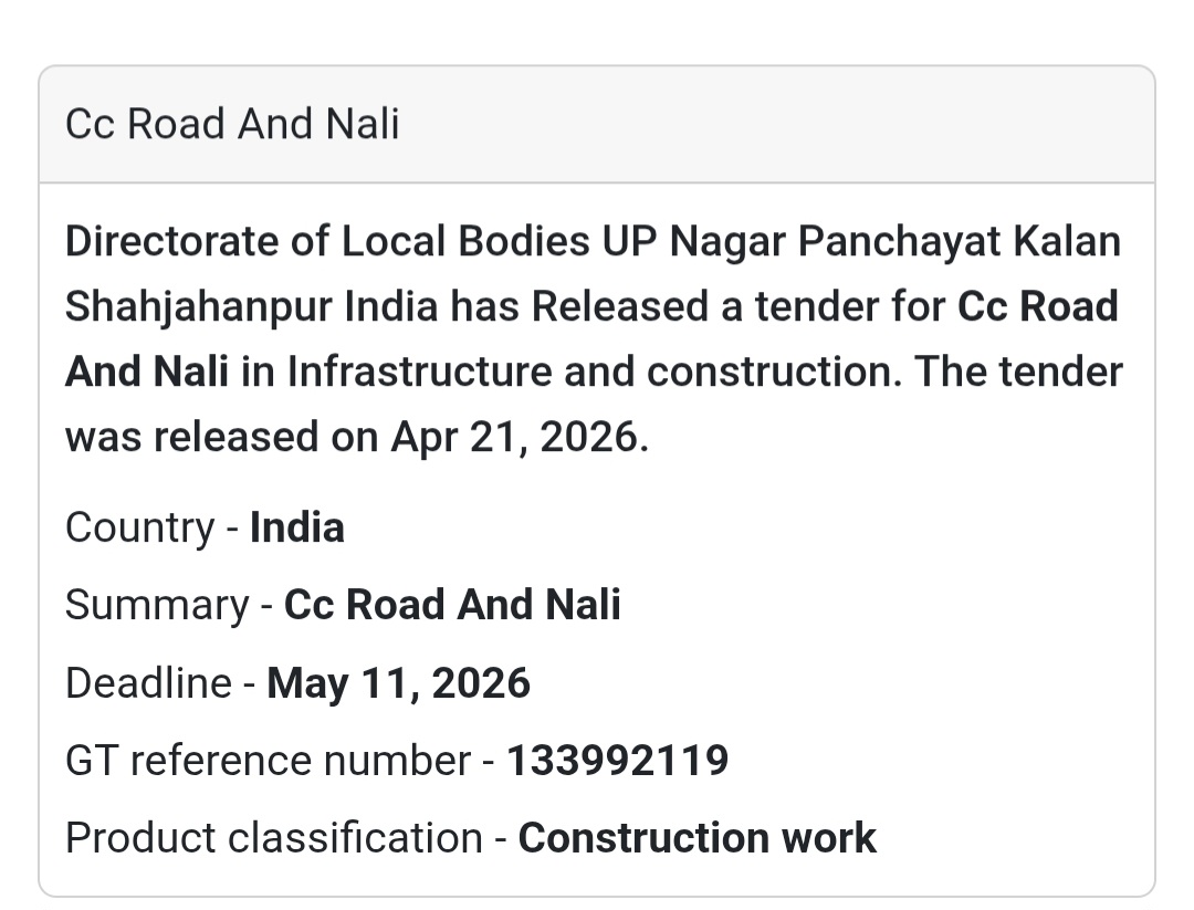 🛣️ CC Road & Drain Work – Shahjahanpur