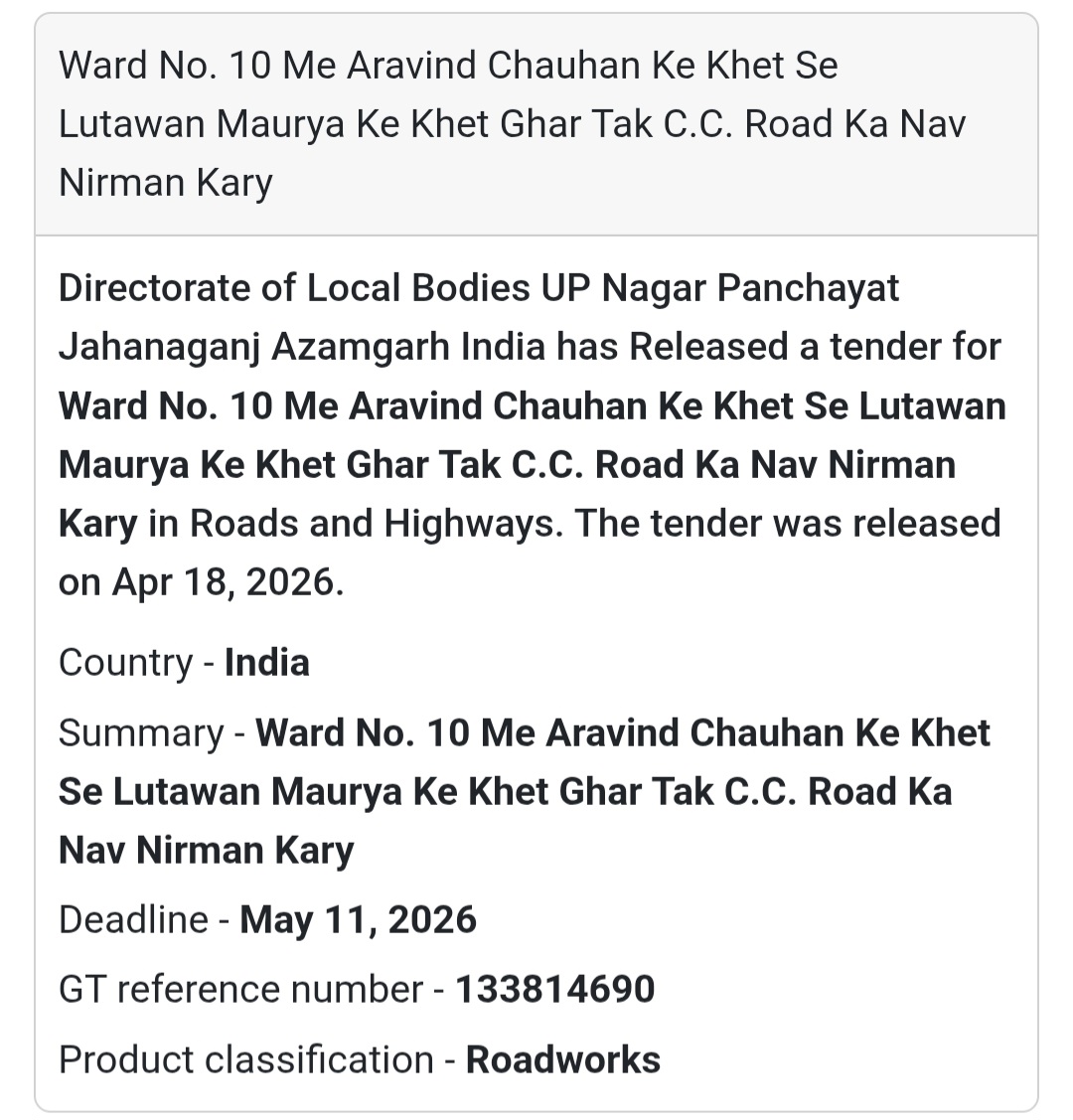 🛣️ CC Road Work – Azamgarh