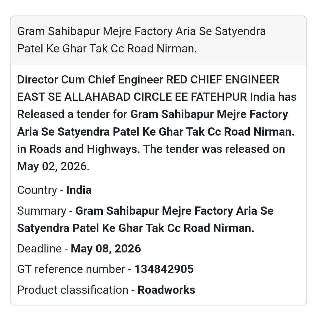🛣️ CC Road Work (Factory Area – Fatehpur