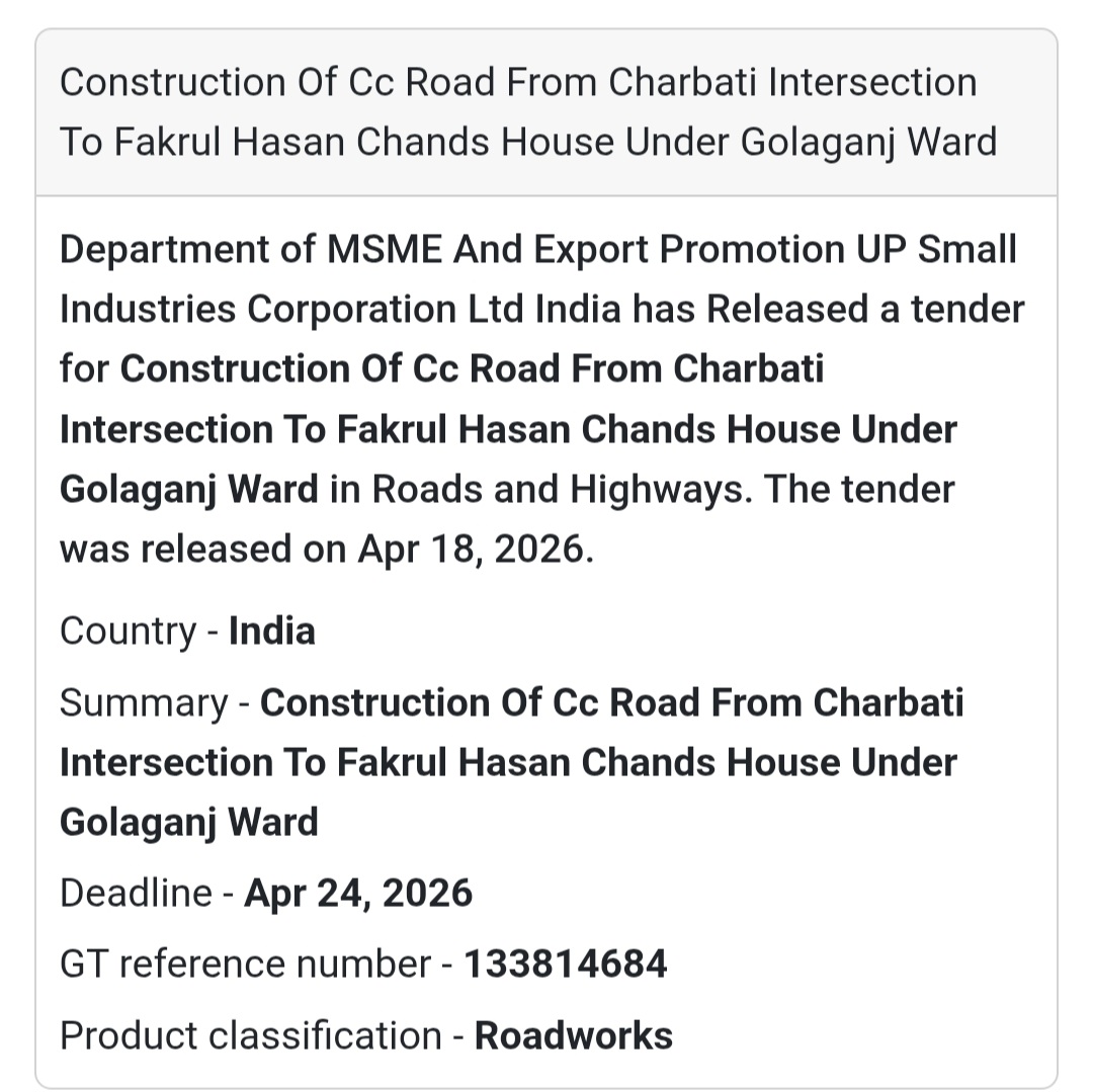 🛣️ CC Road Work – Golaganj